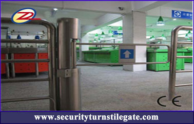 OEM সেন্সর স্বয়ংক্রিয় সুপারমার্কেট বাধা গেট এক্সেস কন্ট্রোল নিরাপত্তা সিস্টেম