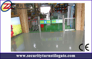 OEM সেন্সর স্বয়ংক্রিয় সুপারমার্কেট বাধা গেট এক্সেস কন্ট্রোল নিরাপত্তা সিস্টেম
