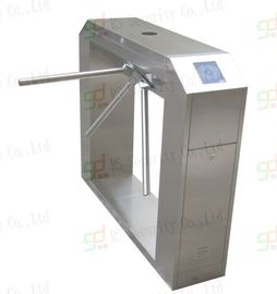 , RFID দ্বি-দিকনির্দেশনা বেরিয়ার অ্যাক্সেস সঙ্গে ফিঙ্গারপ্রিন্ট ট্রাইপড টার্নস্টাইল গেট