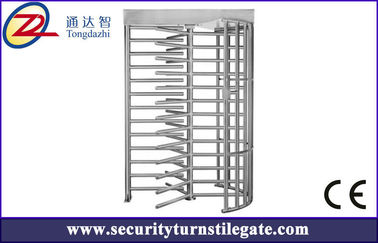 যান্ত্রিক Turnstile এক্সেস 304/316 স্টেইনলেস স্টীল ঘূর্ণমান সম্পূর্ণ উচ্চতা