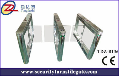 অফিস বিল্ডিং জন্য অপ্রত্যাশিত গ্লাস গ্লাস turnstile সুইং বাধা গেট