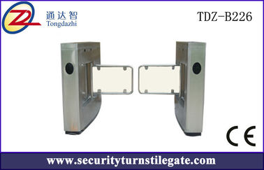 OEM দ্বি - নির্দেশমূলক স্মার্ট ঘূর্ণায়মান বাধা গেট টর্চলাইট ডোর ডাস্টপ্রফ