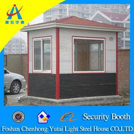 শিল্পজাত Sentry চালাঘর চীন তৈরি